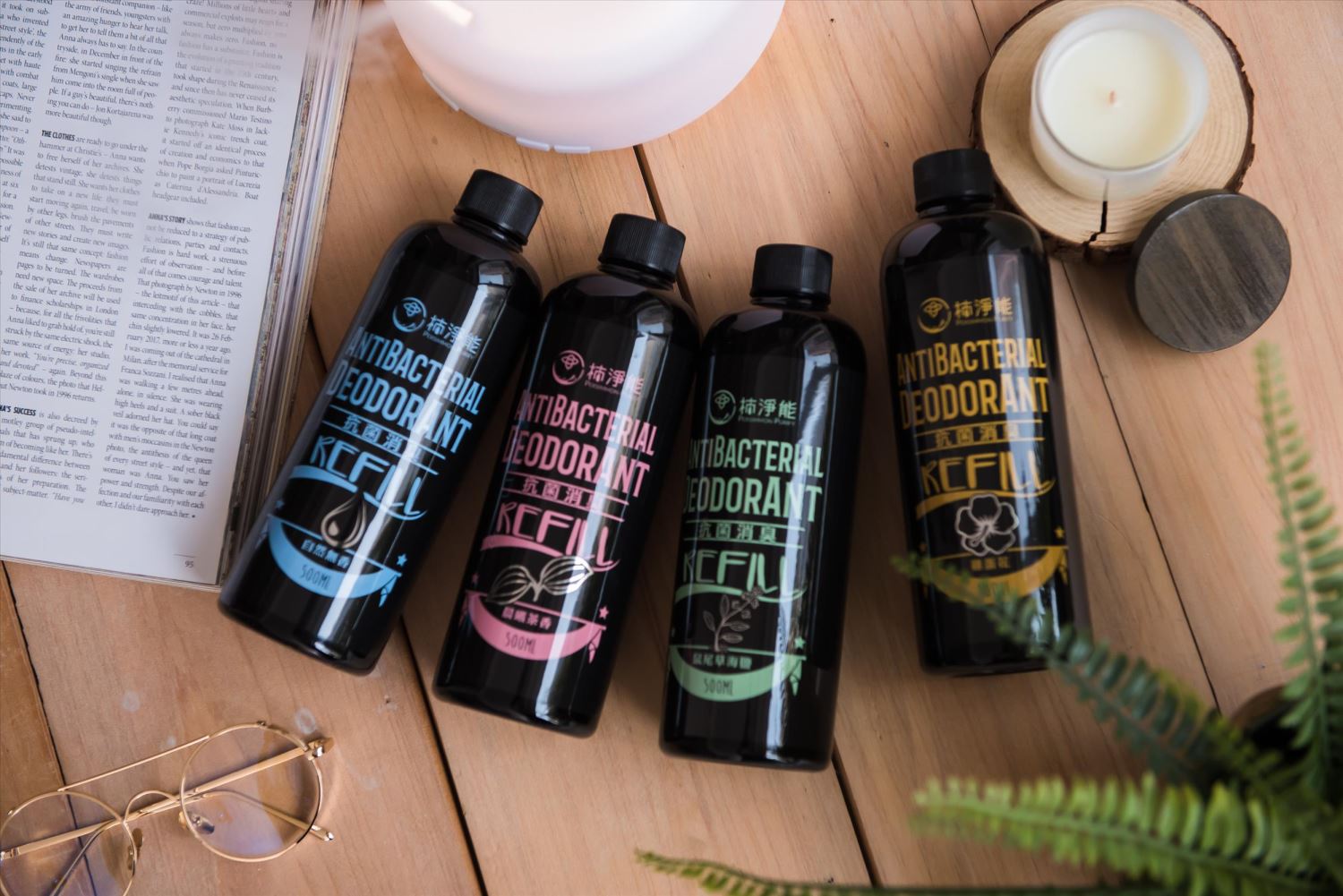 抗菌除臭噴霧 補充瓶500ML