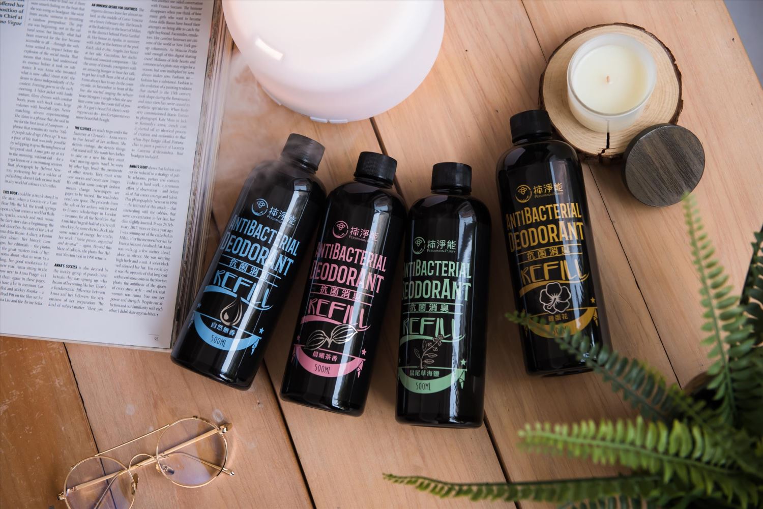 抗菌除臭噴霧補充瓶500ml(晨曦茶香)